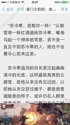 爱游戏app赞助意甲